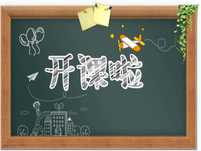 #周五見# NovelBrain?培訓(xùn)班（第四期）免費教您做生信，名額你搶到了嗎？（內(nèi)含福利）